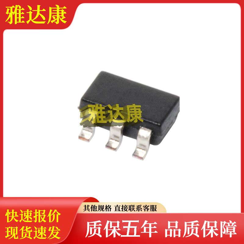 MIC8115TUY-TR  MIC826ZYMT-TR  MCP112T-240E/TT