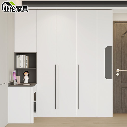 奶油风转角书桌衣柜组合家用卧室电脑桌书架一体写字学习桌3A47