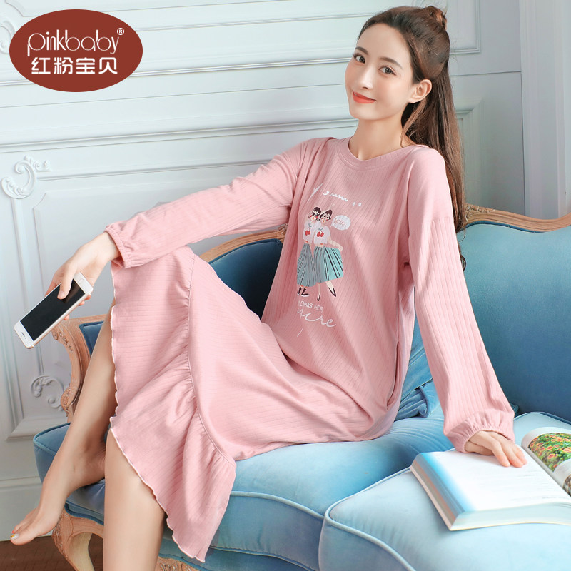 新款长袖睡衣睡裙女士春秋款纯棉长版宽松甜美可爱全棉家居服秋季,女士内衣/男士内衣/家居服,睡裙,淘宝优惠券,粉丝福利购,淘宝优惠卷