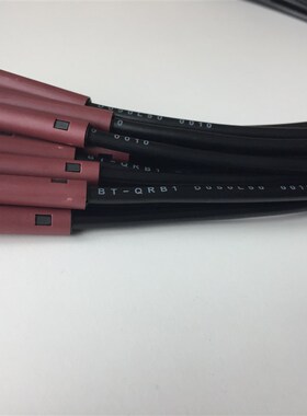 燃烧器配件/火焰探测器/感光电眼/QRB1/柴油检测光眼