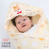 新生婴儿抱被新生儿包被纯棉春秋冬款 小宝宝产房包单加厚用品恒温