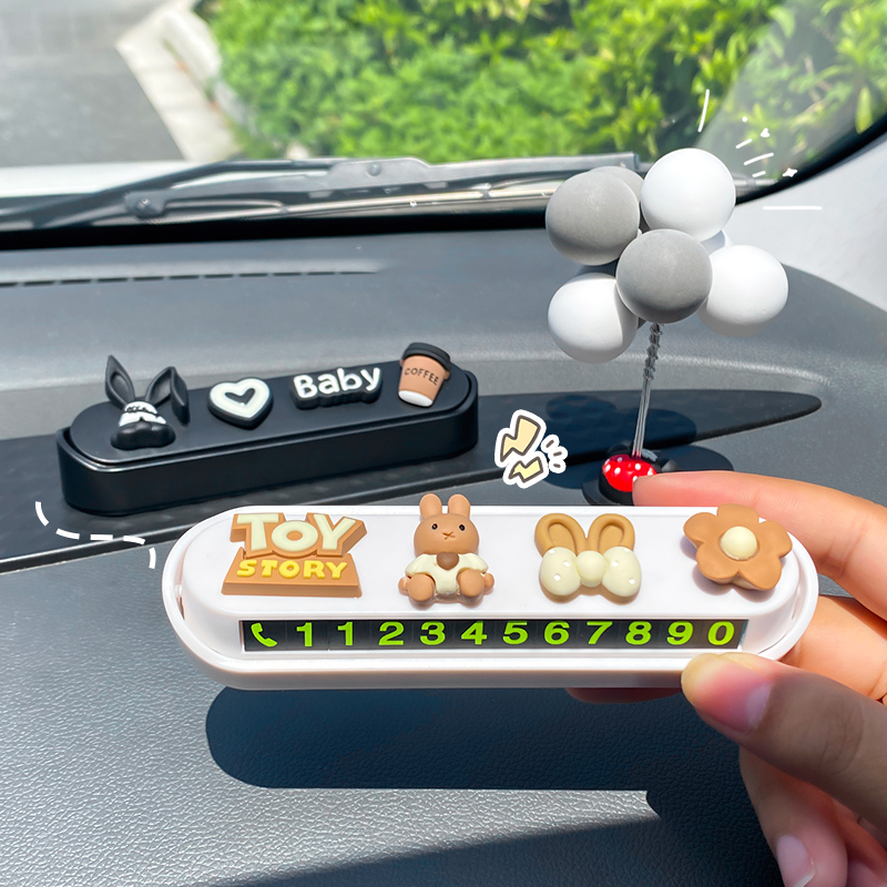 汽车临时停车牌卡通创意隐藏号码牌车内摆件可爱移车挪车卡电话女