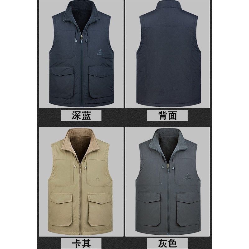 冬季加绒加厚男式两面穿马甲中老年宽松大码加肥立领爸爸保暖背心,男装,常规马甲,淘宝优惠券,粉丝福利购,淘宝优惠卷