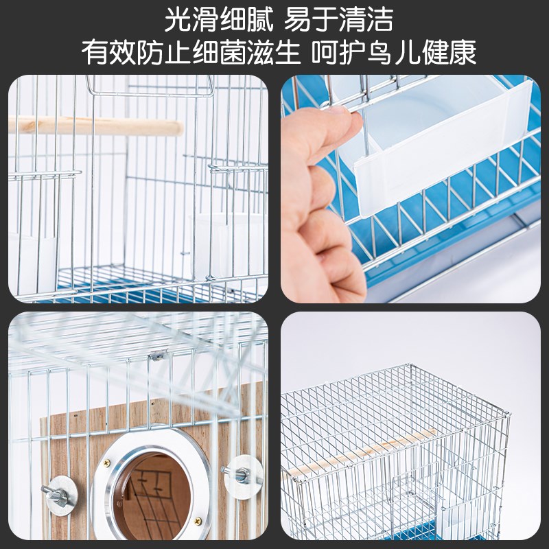 鸟笼虎皮牡丹玄凤鹦鹉专用笼子电镀镀锌繁殖笼群笼别墅大号超大笼