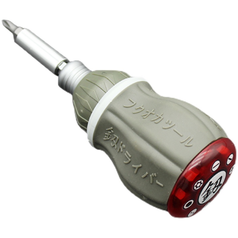 福冈迷你小螺丝刀伸缩棘轮十字两用起子六角改锥带磁性批头一套装