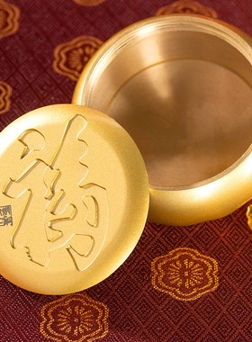 朱炳仁铜 蒸蒸日上小福包 办公室桌面书房装饰品铜雕包子装饰摆件