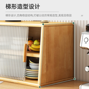 桌面餐边柜厨房台面储物柜日式置物柜实木碗柜咖啡收纳柜子玻璃门