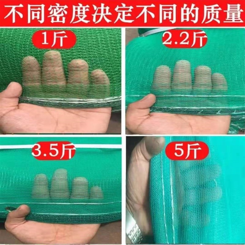 阳台护栏网窗户楼房装饰楼层防坠网建筑装修网绳防护网保护隔离网