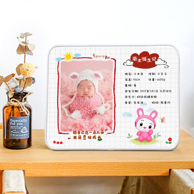 12十二生肖宝宝档案水晶摆台相框洗照片制作成框影楼定制挂墙百天,家居饰品,相框/画框,淘宝优惠券,粉丝福利购,淘宝优惠卷