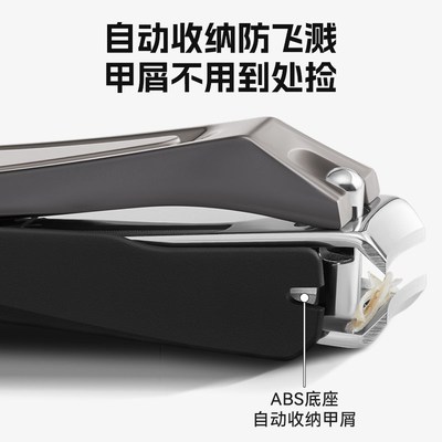 王麻子指甲剪刀套装大号防飞溅成人厚甲趾甲钳家用大口指甲钳