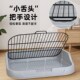 狗厕所小型犬防踩屎宠物便盆尿尿盆中型大型狗狗砂盆泰迪小狗专用