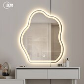 高清云朵化妆镜家用壁挂主卧梳妆台镜子带灯卧室奶油风化妆镜墙挂