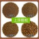 通威鱼饲料小颗粒鱼苗开口料鲤鲫草鱼金鱼锦鲤鱼食上浮淡水鱼通用