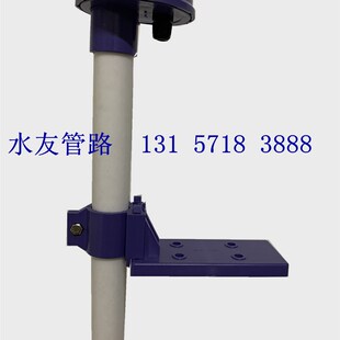 四氟PH计电极支架沉入式支架工业PH计支架PH探头保护管探头接线盒