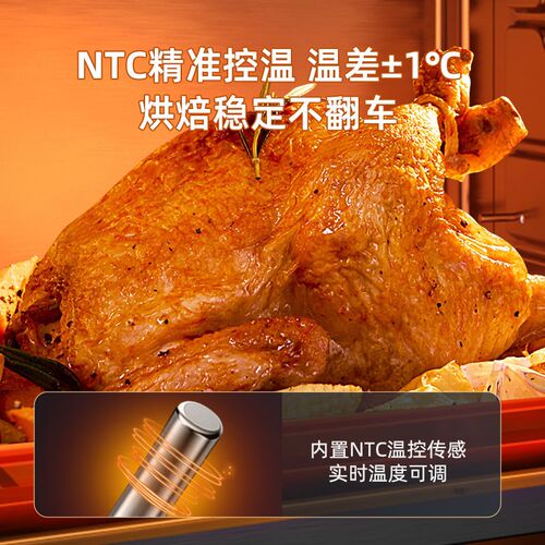 欧宁新款空气炸锅电烤箱二合一体家用多功能可视化空气炸锅免翻面