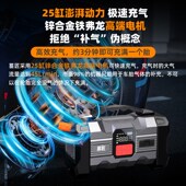 蓄匠应急启动电源汽车搭电宝充气泵一体机紧急便携式 强起打火神器
