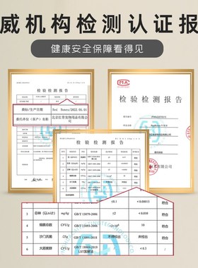 Redbones红骨狗狗风干零食牛耳朵金毛哈士奇补钙软骨磨牙洁齿骨头