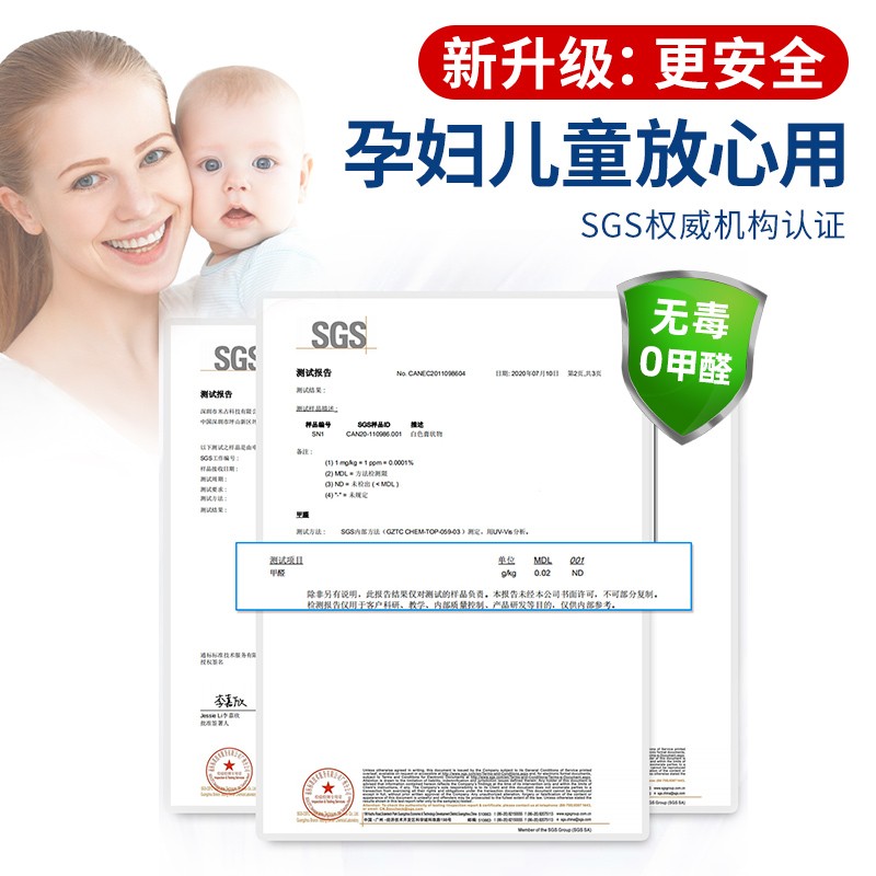 强力透明免钉胶贴墙专用粘得牢粘家用金属置物架踢脚线画框玻璃瓷