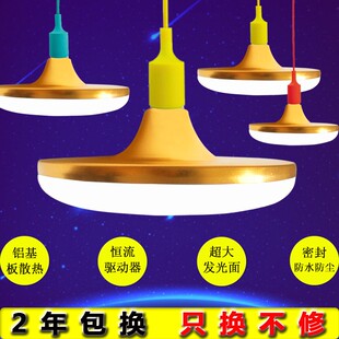 老式卡口led灯泡led节能灯卡扣节能灯泡插口式挂口家用照明超亮