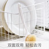 厨房洗锅刷锅神器家用去污清洁不沾油长柄洗锅洗碗刷子不粘锅专用