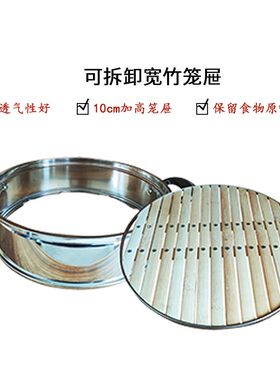 郭老大电热锅多功能家用带蒸笼蒸煮炖一体式电炒锅炒菜加厚铸铁锅