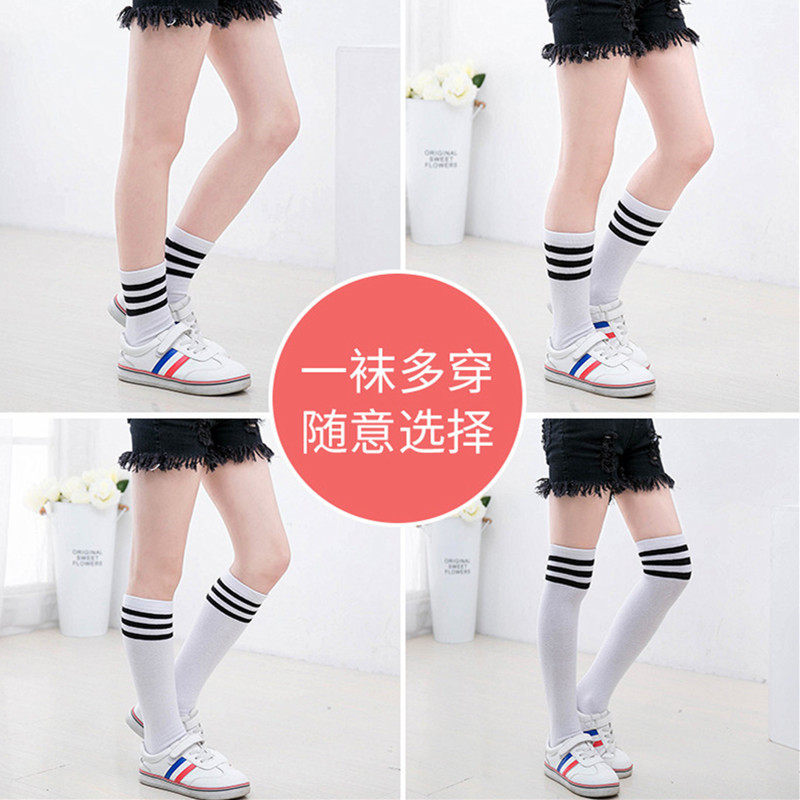 幼儿园毕业照袜子男童幼儿长筒袜裙秋款儿童中筒袜女童护膝袜夏薄