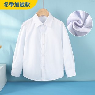 男童夏季 衬衫 薄款 白衬衣中小学生秋冬加绒长袖 校服 短袖 儿童白衬衫