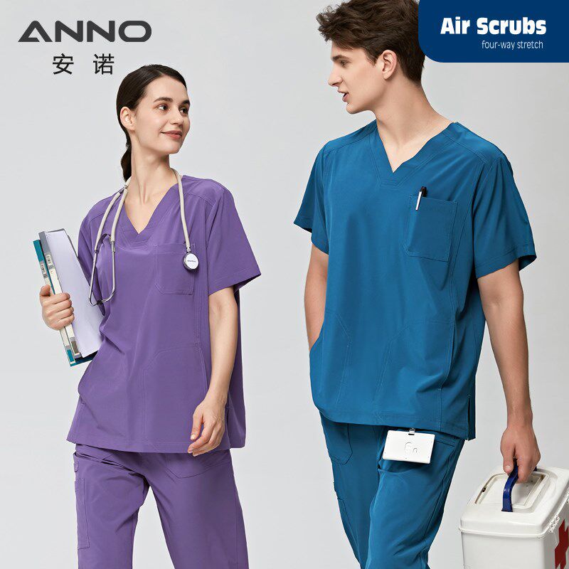 安诺【四面弹】手术服医生制服顺滑弹性医院护理服洗手服刷手服