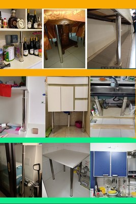 304不锈钢可调节支撑脚全金属鱼缸玻璃床脚垫浴室卫生间厨房吊柜
