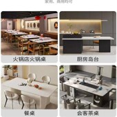 炉 隐形电磁炉中岛台火锅餐桌智能家用暗装 隐藏式 岩板电磁炉内嵌式