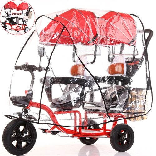 加厚通用型双人三轮车专用雨披遮风挡雨