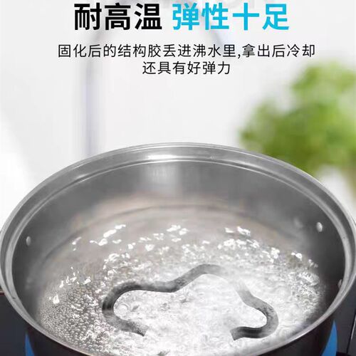 广州白云SS521结构幕墙SS511B耐候35级户外工程阳光房SS602石材胶