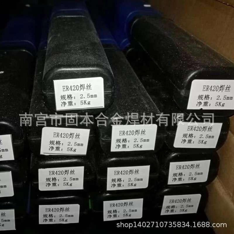 H05Cr12Ni4Mo不锈钢焊丝 ER4Cr13耐磨不锈钢氩弧焊丝 08Cr13Al钢