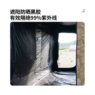 房车车边帐篷侧边帐遮阳篷围挡围布伴侣边帐天幕C型B型卡车拓展