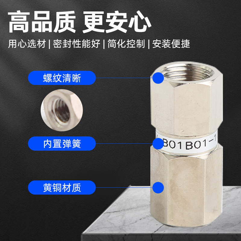 真空吸盘逻辑阀ZP2V-A5/A8-B5/B6/B01-03 05 07 10单向安全止回阀
