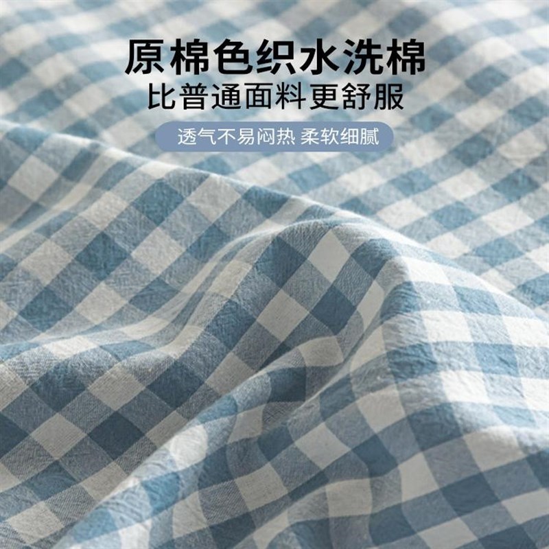 旅行酒店隔脏睡袋床单被套便携式外出四件套出差一体旅睡宝三件套