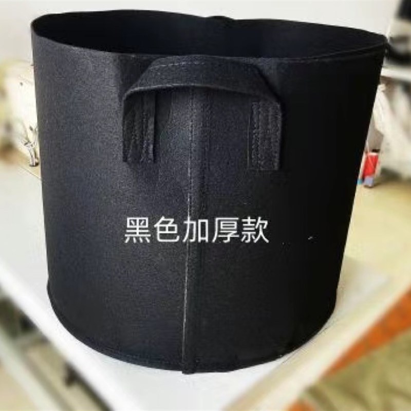 黑色加厚美植袋无纺布种植袋布花盆加仑种植袋种菜袋育苗袋营养袋