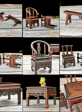 紫檀微型方桌古典桌椅模型蛋糕装饰椅子复古迷你娃屋明清家具摆件