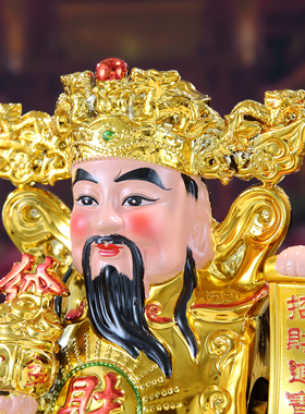 电动摇手装电池财神爷佛像摆件招财猫插电招手店铺公司开业礼品