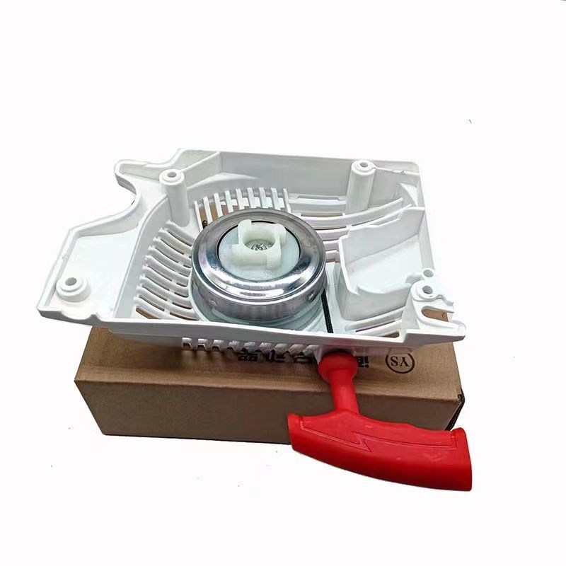 精品油锯轴承款5200/5800通用型易启动拉盘加厚伐木锯链条锯