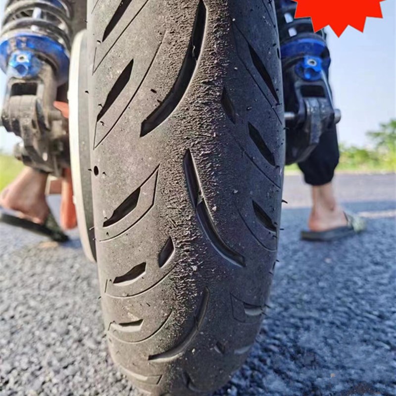 玛吉斯S98热熔摩托车轮胎90/100/90-10 110/120/130/70-12 真空胎