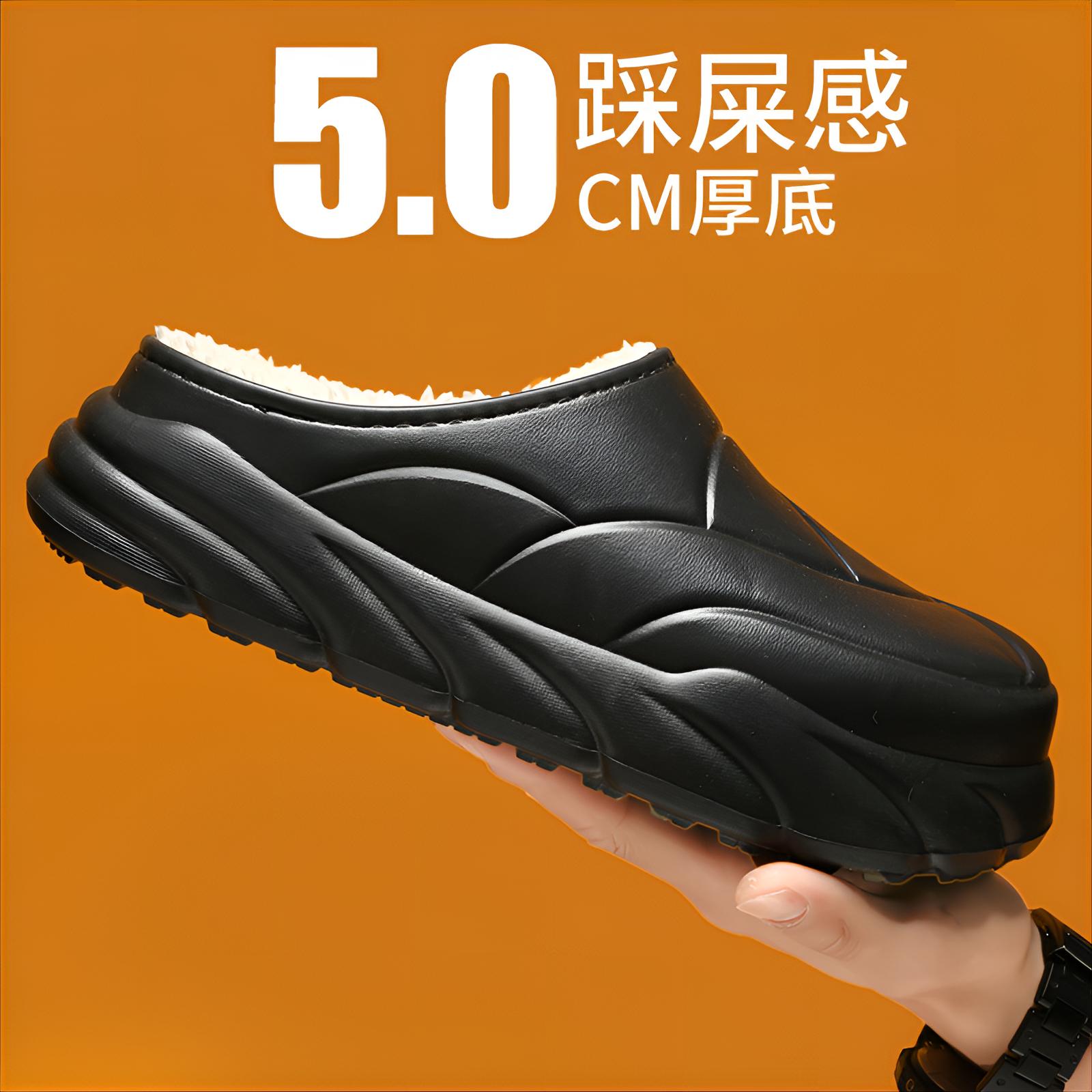 棉拖鞋男2025新款女厚底冬季棉鞋居家包跟加棉加绒防水保暖休闲