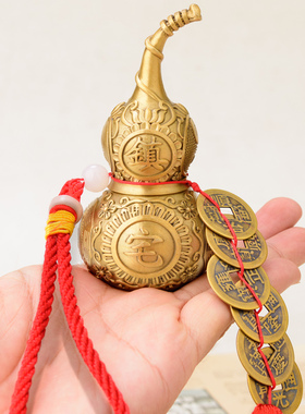 铜掌柜葫芦五帝钱挂件铜钱门对门空心纯铜八卦小号家居铜葫芦摆件