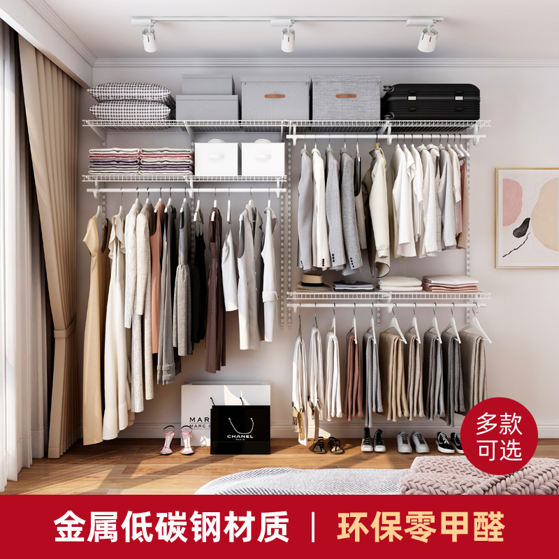 铂耐走入式衣帽间定制小户型转角卧室环保开放式衣柜  2.6米套装