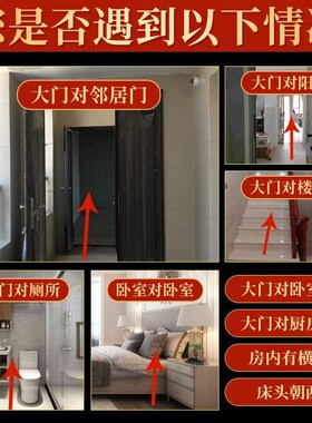 铜葫芦五帝钱挂件纯铜门对门真品挂门上的五帝钱门对窗入户门朱砂