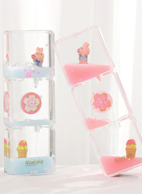 可爱油漏桌面摆件玩具生日礼物滴油减压液体沙漏计时器儿童计时器