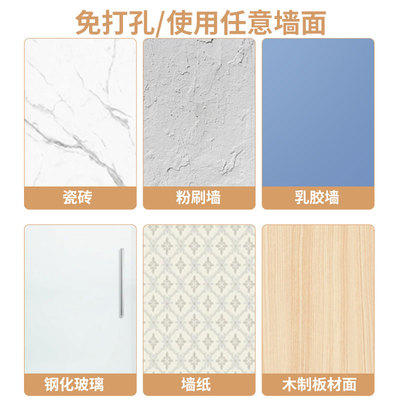 伸缩晾衣杆免打孔阳台卫生间家用晒衣杆晾衣架挂衣神器单杆凉衣捍