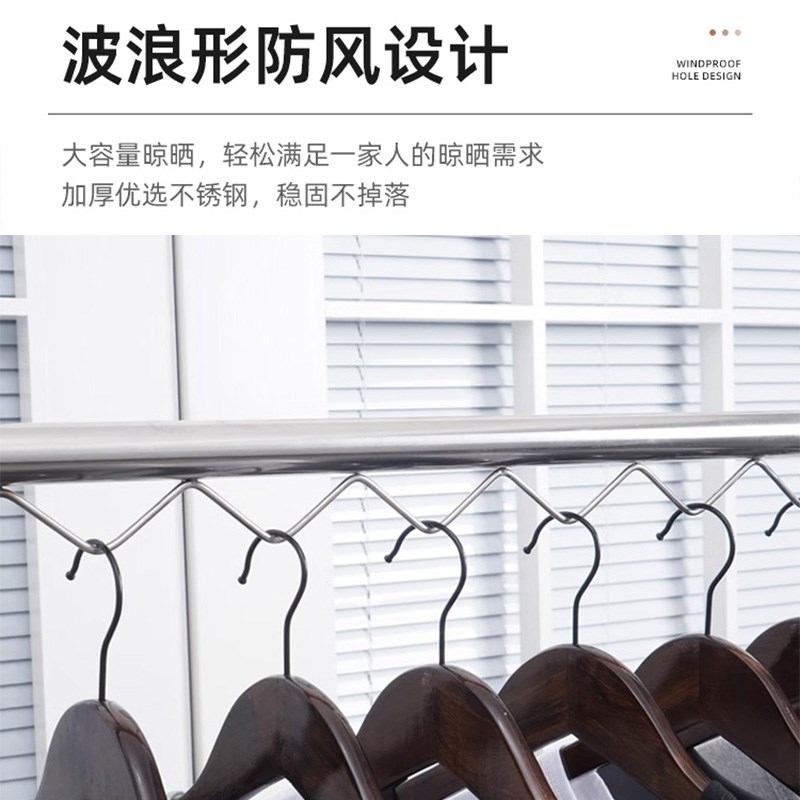 32mm单杆凉衣捍防风晾衣杆阳台顶装固定304不锈钢管晾衣架晒衣杆