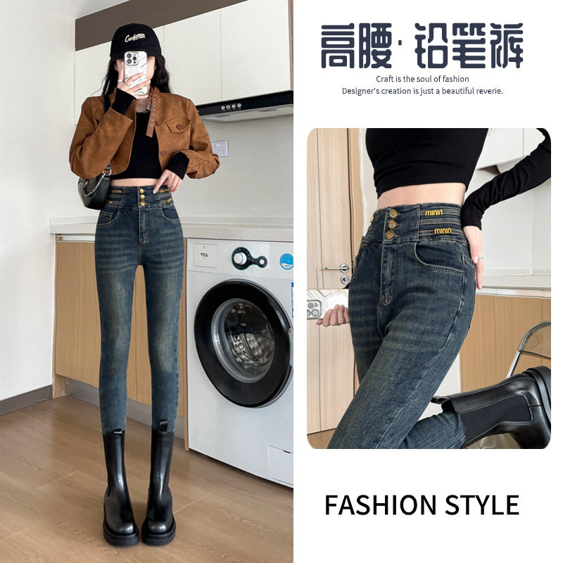 复古蓝大码高腰紧身牛仔裤女2026年新款胖mm显瘦紧身小脚裤子
