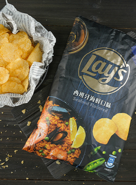 台湾进口乐事lays西班牙海鲜味薯片休闲零食原切香脆好吃追剧咸味